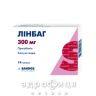 Линбаг капсулы 300мг №14 таблетки от эпилепсии