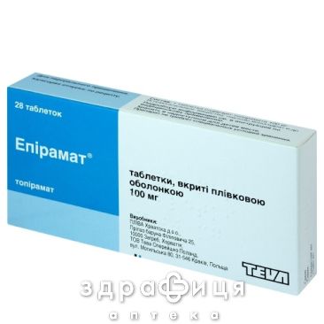 Епiрамат таб в/о 100мг №28 таблетки від епілепсії