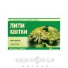 Липы цветки 1,5г ф/п №20
