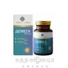 Демега капс м'які жел №30