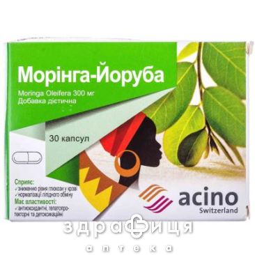 Моринга-йоруба капс №30 таблетки для потенции