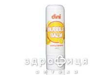 DINI ПОМАДА ГИГИЕНИЧ 4,5Г