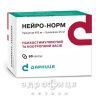 Нейро-норм капс №60 таблетки для памяти