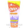 Off! крем дит вiд комарiв 50мл 7049