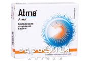 Атма таблетки №36 таблетки від кашлю сиропи