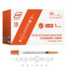 ШПРИЦ MP MEDPLAST ИНСУЛ 1МЛ С ИГЛОЙ U-100 30G 0,3Х8ММ