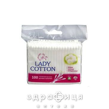 Lady cotton палочки ватные №100