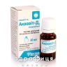 Аквавiт-д3 р-н орал 375мкг/мл (15000 мо/мл) 10мл вітамін Д (D)
