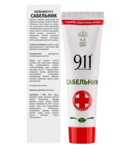 911