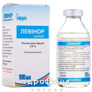 Левинор р-р д/инф 0,5% 100мл антибиотики