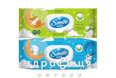 Серветки вологі smile baby д/дітей з екстрактом алоє з клапаном №84 пдв