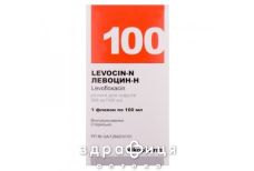 ЛЕВОЦИН-Н Р-Н Д/IНФ 500МГ/100МЛ 100МЛ антибіотики