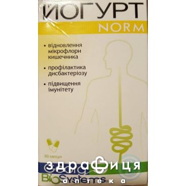 Йогурт norm капс №60