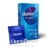 Презервативы Durex (Дюрекс) classic №12