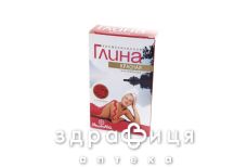 Глина косметич красная 100г