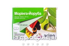 Морiнга-йоруба капс №30 таблетки для потенції