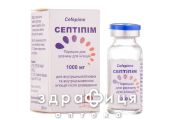 СЕПТИПИМ 1000 ПОР Д/Р-РА Д/ИН 1000МГ №1 /N/ антибиотики