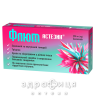 Флют Астезін суппозиторії №12 свічки від геморою, мазь, таблетки