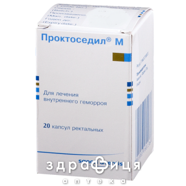 Проктоседил м капс ректал №20 - 2