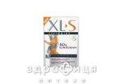 Xl>s 40+ slim & drain таб №30 таблетки для схуднення