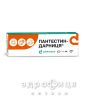 Пантестин-дарниця гель туба 30 г мазь від опіків