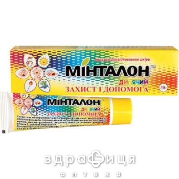 Бальзам минталон д/дет восст кожи 30г