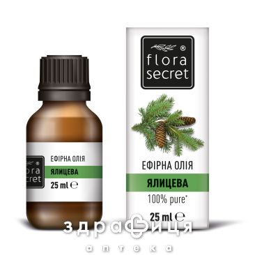Flora secret (Флора сикрет) масло эфирное пихтовое 10мл