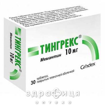 Тингрекс таб 10мг №30 препараты для снижения холестерина
