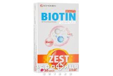 Zest (Зест) бьюти биотин комплекс капс №30 витамин В