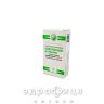 Левофлоксацин-астрафарм таблетки в/о 500мг №7 антибіотики