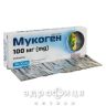 Мукоген таб в/о 100мг №30 таблетки від гастриту