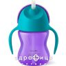 Avent scf796/02 чашка з трубкою 210мл з 9+ дiвчинка