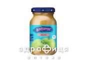 Дет/пит карапуз пюре из яблок 170г