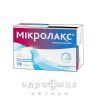 Микролакс раствор ректал 5мл №12 слабительное