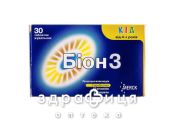 Бион 3 кид таблетки №30