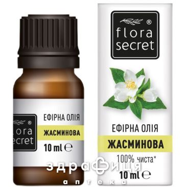 Flora secret масло эфирное жасминовое 10мл