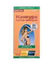 КАНКУРА
