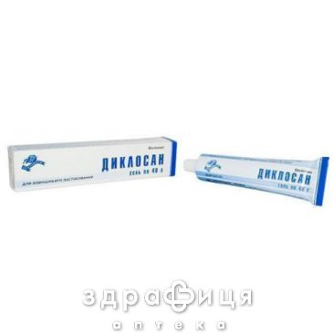 Диклосан гель туба 40 г №1 хондропротектори