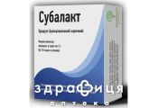 Субалакт пор саше 2г №10