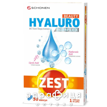 Zest (Зест) бьюти гиалуро комплекс капс №30