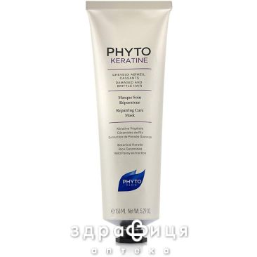 Phyto фітокератін маска 150мл pн10057