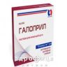 Галоприл р-р д/ин 5мг/мл 1мл №10 для нервной системы