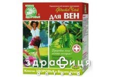 Фiточай "ключi здоров'я" № 43 1,5 г пакетик "фiто для вен" №20