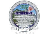Средство д/аппликаций озокерит 450г