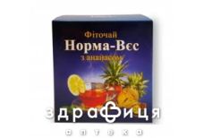 Фiточай №3 норма-вага з ананасом 1.5г №20