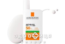 La roche posay бом антеліос антипігмент флюїд 2025