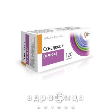 Сенадекс+(плюс) таб №12 проносне