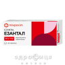 Эзантал таблетки 20мг №30 (10х3) тонизирующие препараты