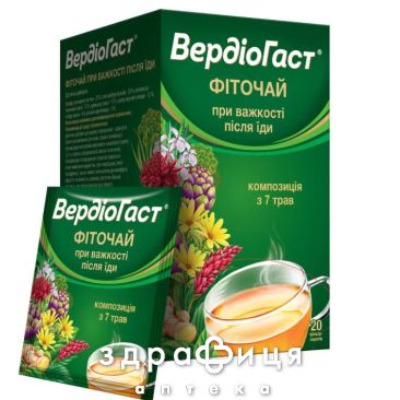 Вердиогаст чай трав 1,5г №20