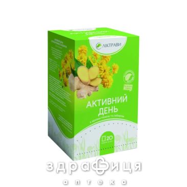 Фіточай енергія активний день аромат хризантем/імбірь фільтр-пак 1,5г №20